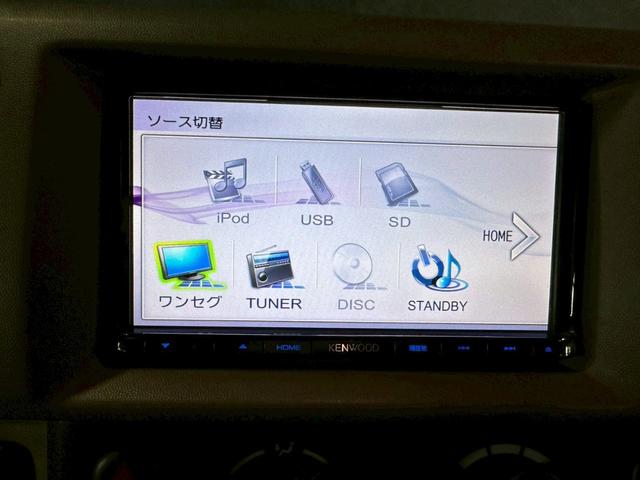 エブリイ ＰＣ　車検９年１１月　４ＷＤ　オートギヤシフト　キーレス　ナビ　ＡＢＳ　ＳＲＳエアバッグ　ヘッドライトレベライザー　パワステ　パワーウィンドウ　ルーフキャリア　３ＡＴ（27枚目）