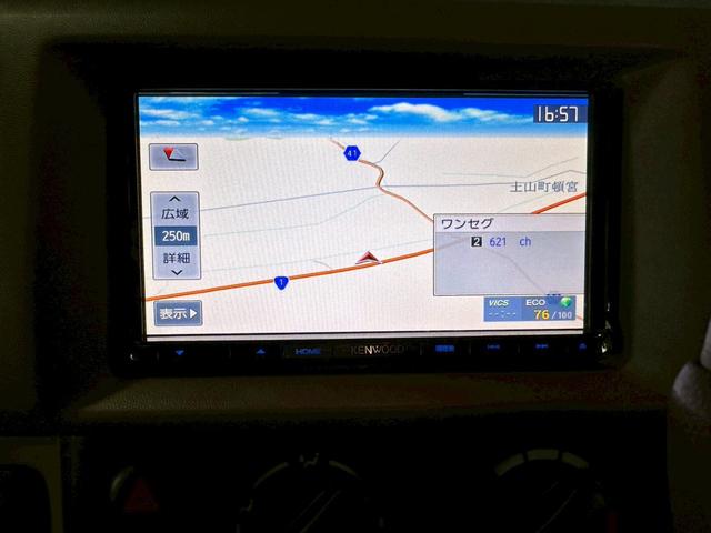 エブリイ ＰＣ　車検９年１１月　４ＷＤ　オートギヤシフト　キーレス　ナビ　ＡＢＳ　ＳＲＳエアバッグ　ヘッドライトレベライザー　パワステ　パワーウィンドウ　ルーフキャリア　３ＡＴ（37枚目）