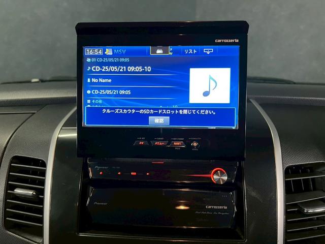 ワゴンRスティングレー リミテッド 車検8年8月 オートギヤシフト スマートキー ナビ ABS SRSエアバッグ イルミネーション パワステ パワーウィンドウ アルミホイール フォグランプ 2WD CVT(62枚目)