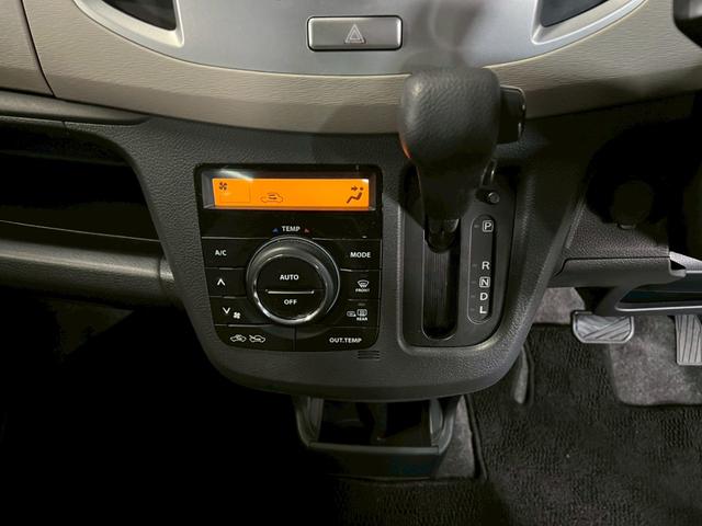 ワゴンR FX 車検9年11月 4WD オートギヤシフト キーレス キー2本 CD ABS SRSエアバッグ ヘッドライトレベライザー パワステ パワーウィンドウ シートヒーター アイドリングストップ CVT(12枚目)