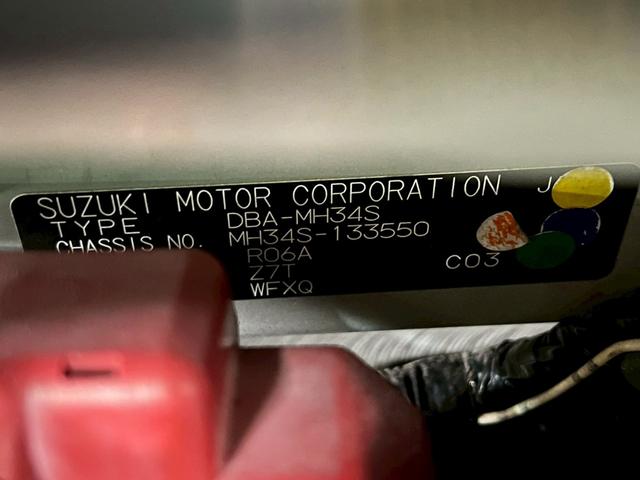 ワゴンR FX 車検9年11月 4WD オートギヤシフト キーレス キー2本 CD ABS SRSエアバッグ ヘッドライトレベライザー パワステ パワーウィンドウ シートヒーター アイドリングストップ CVT(26枚目)