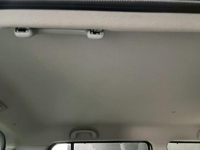 ワゴンR FX 車検9年11月 4WD オートギヤシフト キーレス キー2本 CD ABS SRSエアバッグ ヘッドライトレベライザー パワステ パワーウィンドウ シートヒーター アイドリングストップ CVT(27枚目)