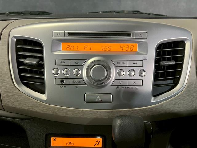 ワゴンR FX 車検9年11月 4WD オートギヤシフト キーレス キー2本 CD ABS SRSエアバッグ ヘッドライトレベライザー パワステ パワーウィンドウ シートヒーター アイドリングストップ CVT(48枚目)