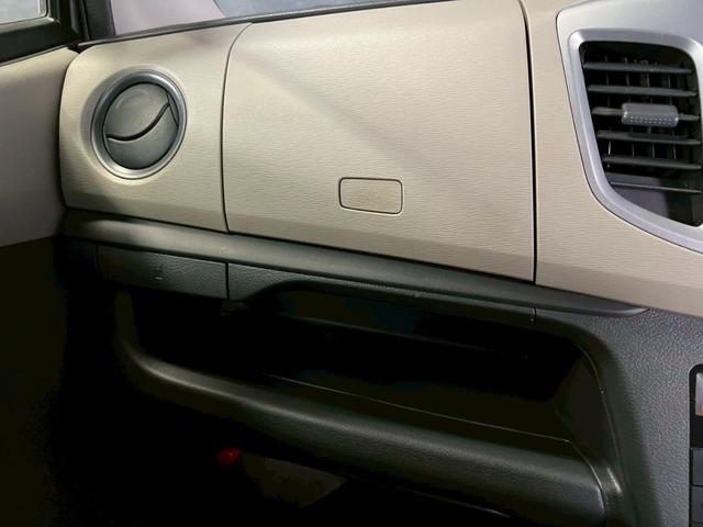 ワゴンR FX 車検9年11月 4WD オートギヤシフト キーレス キー2本 CD ABS SRSエアバッグ ヘッドライトレベライザー パワステ パワーウィンドウ シートヒーター アイドリングストップ CVT(63枚目)