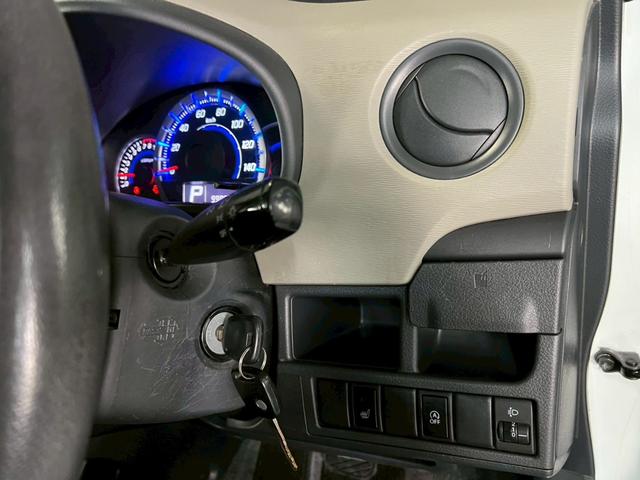 ワゴンR FX 車検9年11月 4WD オートギヤシフト キーレス キー2本 CD ABS SRSエアバッグ ヘッドライトレベライザー パワステ パワーウィンドウ シートヒーター アイドリングストップ CVT(65枚目)