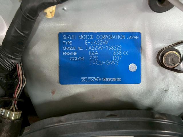 ジムニー ランドベンチャー 車検9年8月 ターボ 4WD 5MT マニュアルギヤシフト キーレス キー2本 カセット アルミホイール フォグランプ(6枚目)