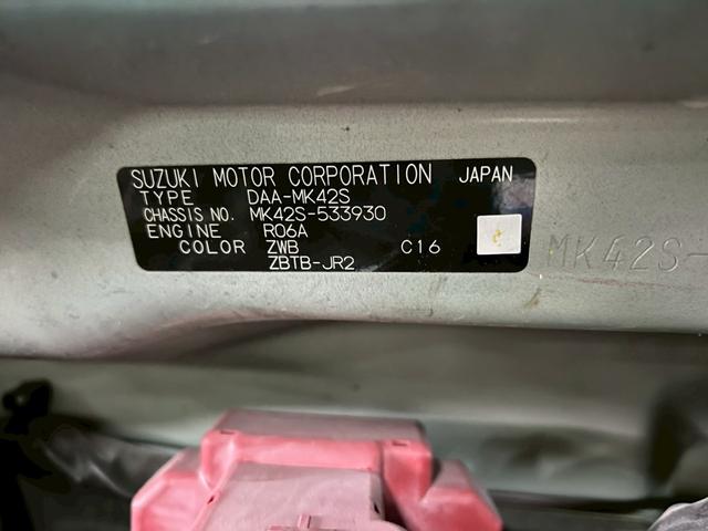 スペーシア T 車検9年11月 ターボ オートギヤシフト スマートキー ナビ ETC 両側電動スライドドア ABS SRSエアバッグ ヘッドライトレベライザー パワーウィンドウ アイドリングストップ アルミホイール(27枚目)