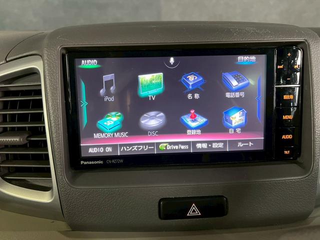 スペーシア T 車検9年11月 ターボ オートギヤシフト スマートキー ナビ ETC 両側電動スライドドア ABS SRSエアバッグ ヘッドライトレベライザー パワーウィンドウ アイドリングストップ アルミホイール(35枚目)