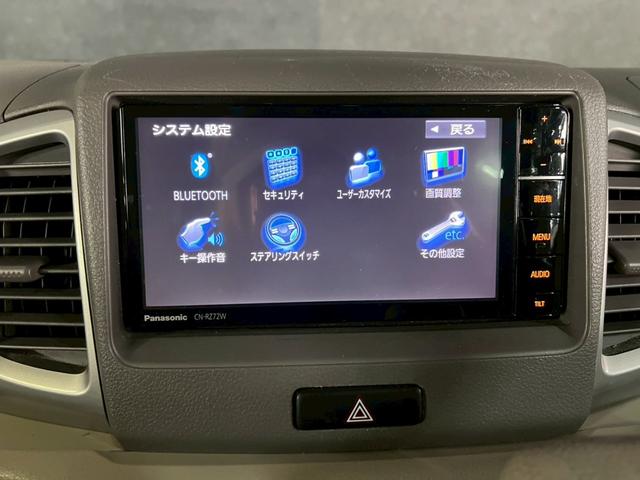 スペーシア T 車検9年11月 ターボ オートギヤシフト スマートキー ナビ ETC 両側電動スライドドア ABS SRSエアバッグ ヘッドライトレベライザー パワーウィンドウ アイドリングストップ アルミホイール(40枚目)