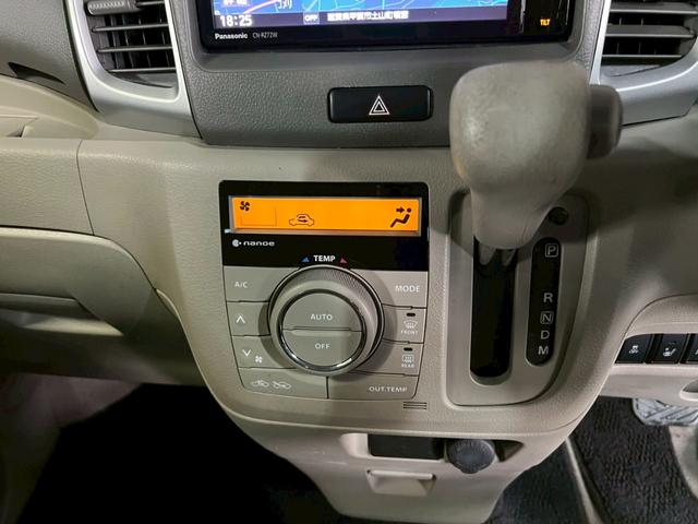 スペーシア T 車検9年11月 ターボ オートギヤシフト スマートキー ナビ ETC 両側電動スライドドア ABS SRSエアバッグ ヘッドライトレベライザー パワーウィンドウ アイドリングストップ アルミホイール(43枚目)