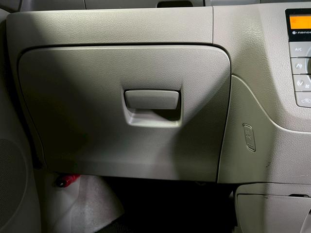 スペーシア T 車検9年11月 ターボ オートギヤシフト スマートキー ナビ ETC 両側電動スライドドア ABS SRSエアバッグ ヘッドライトレベライザー パワーウィンドウ アイドリングストップ アルミホイール(52枚目)