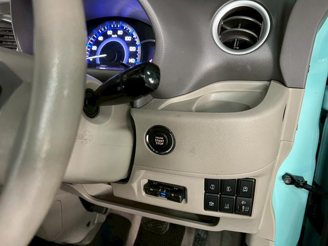 スペーシア T 車検9年11月 ターボ オートギヤシフト スマートキー ナビ ETC 両側電動スライドドア ABS SRSエアバッグ ヘッドライトレベライザー パワーウィンドウ アイドリングストップ アルミホイール(63枚目)