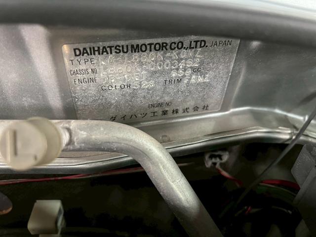 コペン アクティブトップ 車検9年11月 ターボ ダイナモリビルト交換済 オートギヤシフト CD ABS SRSエアバッグ パワステ パワーウィンドウ アルミホイール 2WD 4AT(14枚目)
