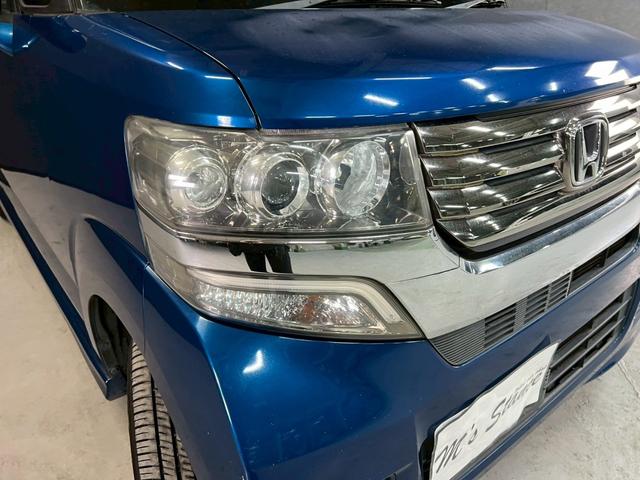 N-BOX+カスタム G・ターボパッケージ 車検9年11月 ターボ 4WD オートギヤシフト スマートキー ナビ 両側電動スライドドア ABS SRSエアバッグ 横滑り防止 ヘッドライトレベライザー パワステ パワーウィンドウ アルミホイール(10枚目)