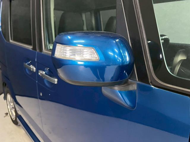 N-BOX+カスタム G・ターボパッケージ 車検9年11月 ターボ 4WD オートギヤシフト スマートキー ナビ 両側電動スライドドア ABS SRSエアバッグ 横滑り防止 ヘッドライトレベライザー パワステ パワーウィンドウ アルミホイール(16枚目)