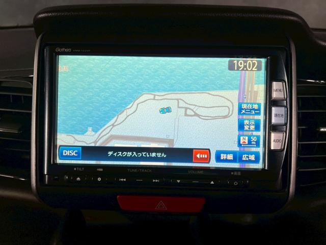 N-BOX+カスタム G・ターボパッケージ 車検9年11月 ターボ 4WD オートギヤシフト スマートキー ナビ 両側電動スライドドア ABS SRSエアバッグ 横滑り防止 ヘッドライトレベライザー パワステ パワーウィンドウ アルミホイール(29枚目)