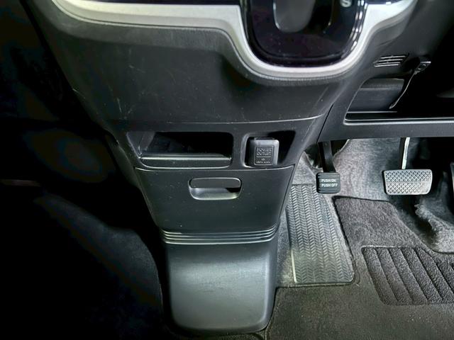 N-BOX+カスタム G・ターボパッケージ 車検9年11月 ターボ 4WD オートギヤシフト スマートキー ナビ 両側電動スライドドア ABS SRSエアバッグ 横滑り防止 ヘッドライトレベライザー パワステ パワーウィンドウ アルミホイール(32枚目)