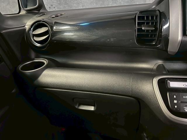 N-BOX+カスタム G・ターボパッケージ 車検9年11月 ターボ 4WD オートギヤシフト スマートキー ナビ 両側電動スライドドア ABS SRSエアバッグ 横滑り防止 ヘッドライトレベライザー パワステ パワーウィンドウ アルミホイール(35枚目)