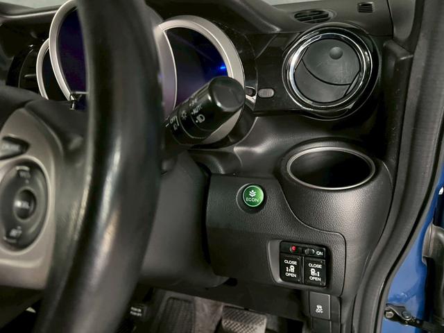 N-BOX+カスタム G・ターボパッケージ 車検9年11月 ターボ 4WD オートギヤシフト スマートキー ナビ 両側電動スライドドア ABS SRSエアバッグ 横滑り防止 ヘッドライトレベライザー パワステ パワーウィンドウ アルミホイール(39枚目)