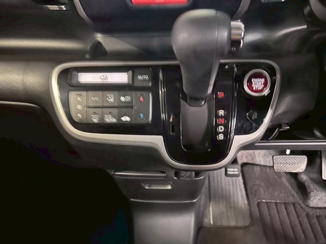 N-BOX+カスタム G・ターボパッケージ 車検9年11月 ターボ 4WD オートギヤシフト スマートキー ナビ 両側電動スライドドア ABS SRSエアバッグ 横滑り防止 ヘッドライトレベライザー パワステ パワーウィンドウ アルミホイール(48枚目)