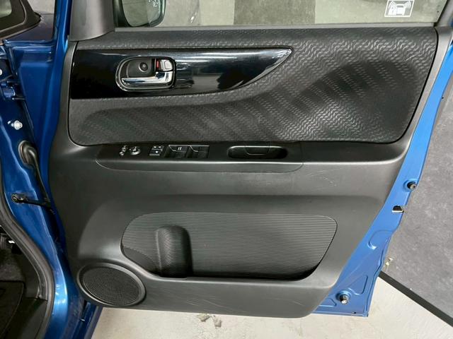 N-BOX+カスタム G・ターボパッケージ 車検9年11月 ターボ 4WD オートギヤシフト スマートキー ナビ 両側電動スライドドア ABS SRSエアバッグ 横滑り防止 ヘッドライトレベライザー パワステ パワーウィンドウ アルミホイール(53枚目)