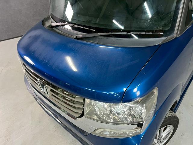 N-BOX+カスタム G・ターボパッケージ 車検9年11月 ターボ 4WD オートギヤシフト スマートキー ナビ 両側電動スライドドア ABS SRSエアバッグ 横滑り防止 ヘッドライトレベライザー パワステ パワーウィンドウ アルミホイール(54枚目)