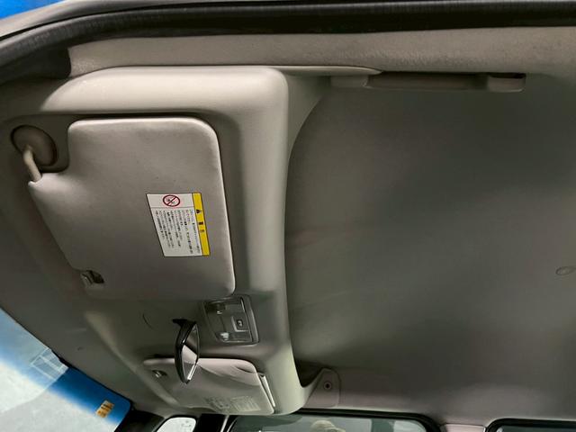 N-BOX+カスタム G・ターボパッケージ 車検9年11月 ターボ 4WD オートギヤシフト スマートキー ナビ 両側電動スライドドア ABS SRSエアバッグ 横滑り防止 ヘッドライトレベライザー パワステ パワーウィンドウ アルミホイール(61枚目)