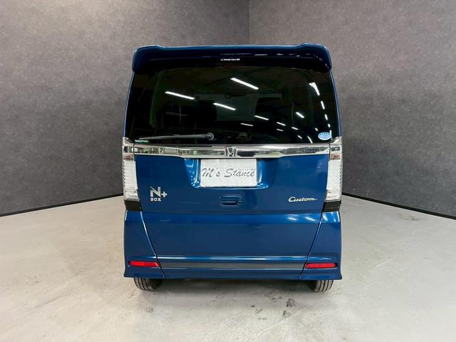 N-BOX+カスタム G・ターボパッケージ 車検9年11月 ターボ 4WD オートギヤシフト スマートキー ナビ 両側電動スライドドア ABS SRSエアバッグ 横滑り防止 ヘッドライトレベライザー パワステ パワーウィンドウ アルミホイール(65枚目)