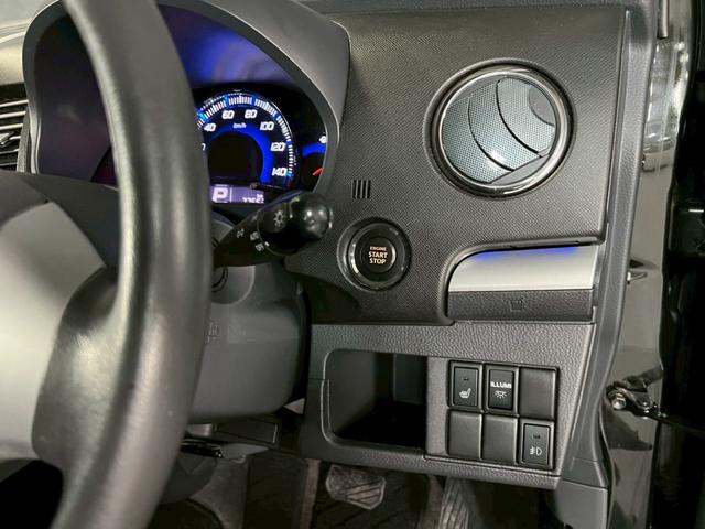 ワゴンＲスティングレー リミテッドＩＩ　車検９年２月　オートギヤシフト　スマートキー　ナビ　ＡＢＳ　ＳＲＳエアバッグパワステ　パワーウィンドウ　イルミネーション　シートヒーター　アルミホイール　フォグランプ　２ＷＤ　ＣＶＴ（15枚目）