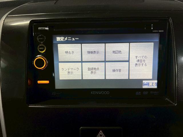 ワゴンＲスティングレー リミテッドＩＩ　車検９年２月　オートギヤシフト　スマートキー　ナビ　ＡＢＳ　ＳＲＳエアバッグパワステ　パワーウィンドウ　イルミネーション　シートヒーター　アルミホイール　フォグランプ　２ＷＤ　ＣＶＴ（28枚目）