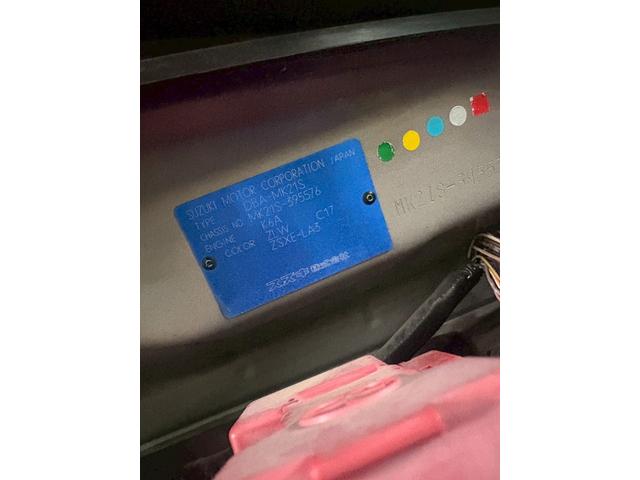 パレットSW リミテッド 車検8年4月 オートギヤシフト スマートキー ナビ ETC 左電動スライドドア ABS SRSエアバッグ ヘッドライトレベライザー パワステ パワーウィンドウ バックカメラ アルミホイール 2WD(18枚目)