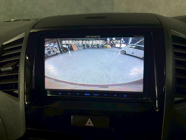 パレットSW リミテッド 車検8年4月 オートギヤシフト スマートキー ナビ ETC 左電動スライドドア ABS SRSエアバッグ ヘッドライトレベライザー パワステ パワーウィンドウ バックカメラ アルミホイール 2WD(20枚目)