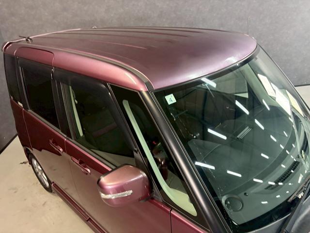 パレットSW リミテッド 車検8年4月 オートギヤシフト スマートキー ナビ ETC 左電動スライドドア ABS SRSエアバッグ ヘッドライトレベライザー パワステ パワーウィンドウ バックカメラ アルミホイール 2WD(24枚目)