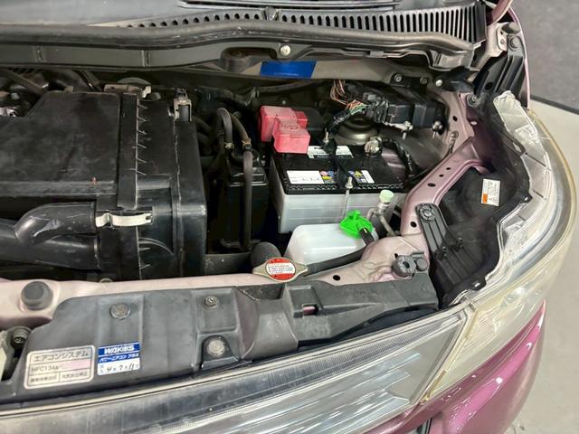 パレットSW リミテッド 車検8年4月 オートギヤシフト スマートキー ナビ ETC 左電動スライドドア ABS SRSエアバッグ ヘッドライトレベライザー パワステ パワーウィンドウ バックカメラ アルミホイール 2WD(29枚目)