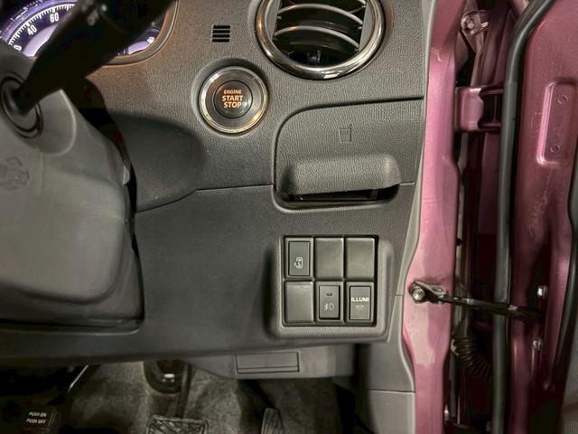パレットSW リミテッド 車検8年4月 オートギヤシフト スマートキー ナビ ETC 左電動スライドドア ABS SRSエアバッグ ヘッドライトレベライザー パワステ パワーウィンドウ バックカメラ アルミホイール 2WD(35枚目)