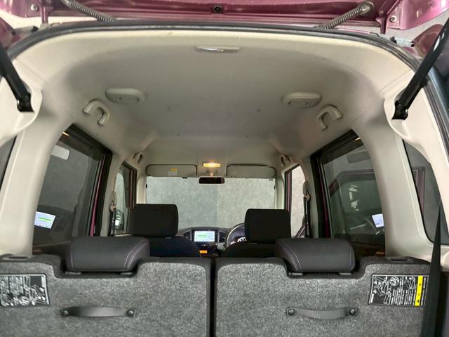 パレットSW リミテッド 車検8年4月 オートギヤシフト スマートキー ナビ ETC 左電動スライドドア ABS SRSエアバッグ ヘッドライトレベライザー パワステ パワーウィンドウ バックカメラ アルミホイール 2WD(43枚目)