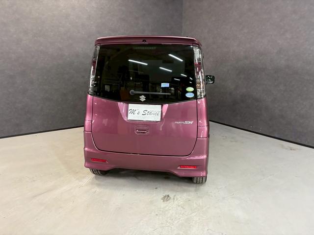 パレットSW リミテッド 車検8年4月 オートギヤシフト スマートキー ナビ ETC 左電動スライドドア ABS SRSエアバッグ ヘッドライトレベライザー パワステ パワーウィンドウ バックカメラ アルミホイール 2WD(55枚目)