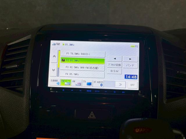 パレットSW リミテッド 車検8年4月 オートギヤシフト スマートキー ナビ ETC 左電動スライドドア ABS SRSエアバッグ ヘッドライトレベライザー パワステ パワーウィンドウ バックカメラ アルミホイール 2WD(64枚目)