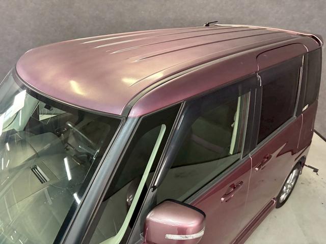 パレットSW リミテッド 車検8年4月 オートギヤシフト スマートキー ナビ ETC 左電動スライドドア ABS SRSエアバッグ ヘッドライトレベライザー パワステ パワーウィンドウ バックカメラ アルミホイール 2WD(67枚目)