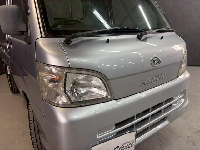 ハイゼットトラック ジャンボ 車検9年11月 4WD オートギヤシフト キーレス ラジオ エアコン ABS SRSエアバッグ パワステ パワーウィンドウ 3AT(40枚目)