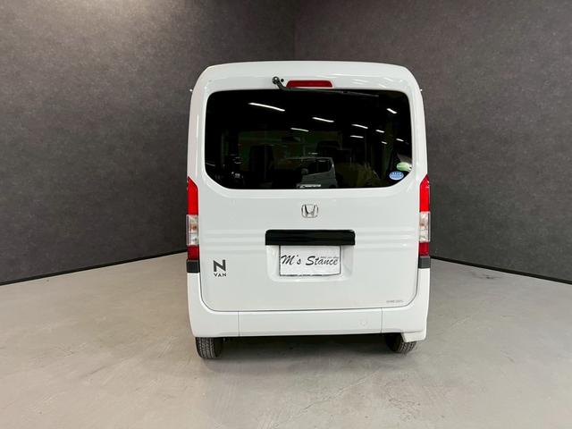 N-VAN G・ホンダセンシング 車検9年11月 オートギヤシフト キーレス ABS SRSエアバッグ 横滑り防止 ヘッドライトレベライザー パワステ パワーウィンドウ ECON 2WD CVT(38枚目)
