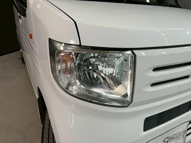 N-VAN G・ホンダセンシング 車検9年11月 オートギヤシフト キーレス ABS SRSエアバッグ 横滑り防止 ヘッドライトレベライザー パワステ パワーウィンドウ ECON 2WD CVT(41枚目)
