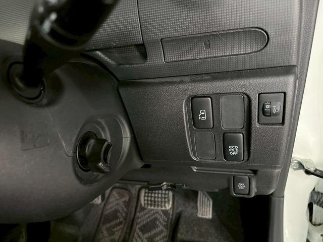 タント Gスペシャル 車検9年11月 4WD オートギヤシフト スマートキー ナビ ETC 左電動スライドドア ABS SRSエアバッグ ヘッドライトレベライザー パワステ パワーウィンドウ ecoIDLE アルミホイール(35枚目)