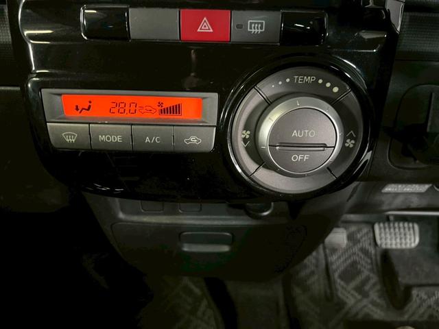 タント Gスペシャル 車検9年11月 4WD オートギヤシフト スマートキー ナビ ETC 左電動スライドドア ABS SRSエアバッグ ヘッドライトレベライザー パワステ パワーウィンドウ ecoIDLE アルミホイール(43枚目)