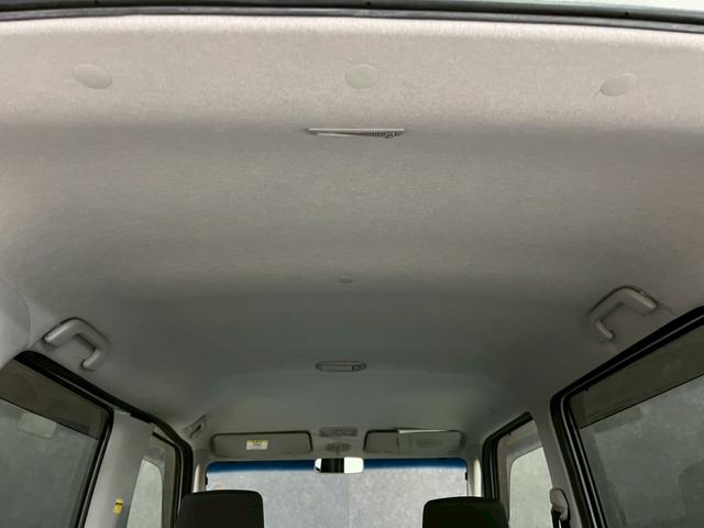 タント Gスペシャル 車検9年11月 4WD オートギヤシフト スマートキー ナビ ETC 左電動スライドドア ABS SRSエアバッグ ヘッドライトレベライザー パワステ パワーウィンドウ ecoIDLE アルミホイール(50枚目)