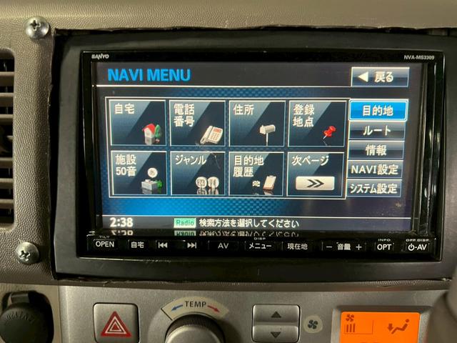 エブリイワゴン ＰＺターボスペシャル　車検９年１月　ターボ　オートギヤシフト　キーレス　ナビ　両側電動スライドドア　ＡＢＳ　ＳＲＳエアバッグ　パワステ　パワーウィンドウ　フォグランプ　アルミホイール　２ＷＤ　４ＡＴ（20枚目）