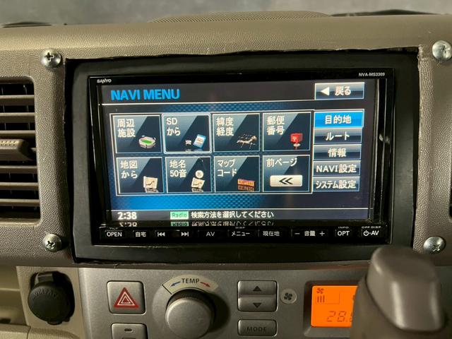 エブリイワゴン ＰＺターボスペシャル　車検９年１月　ターボ　オートギヤシフト　キーレス　ナビ　両側電動スライドドア　ＡＢＳ　ＳＲＳエアバッグ　パワステ　パワーウィンドウ　フォグランプ　アルミホイール　２ＷＤ　４ＡＴ（62枚目）