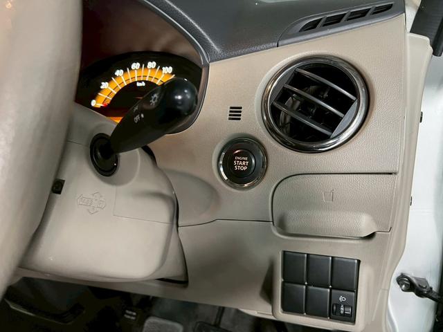 パレット L 車検9年11月 オートギヤシフト スマートキー キー2本 CD ABS SRSエアバッグ ヘッドライトレベライザー パワステ パワーウィンドウ アルミホイール 2WD CVT(20枚目)