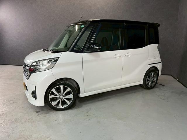 デイズルークス ハイウェイスター X Gパッケージ 車検8年4月 オートギヤシフト スマートキー ナビ ETC 両側電動スライドドア ABS SRSエアバッグ 横滑り防止 パワステ パワーウィンドウ アイドリングストップ アルミホイール フォグランプ(10枚目)