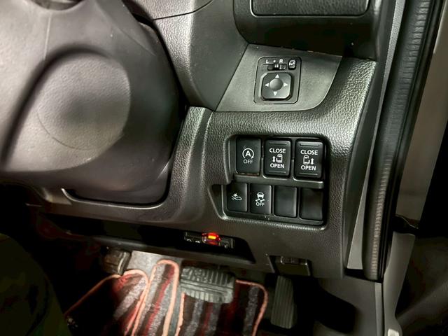 デイズルークス ハイウェイスター X Gパッケージ 車検8年4月 オートギヤシフト スマートキー ナビ ETC 両側電動スライドドア ABS SRSエアバッグ 横滑り防止 パワステ パワーウィンドウ アイドリングストップ アルミホイール フォグランプ(11枚目)